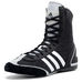 Боксерки Adidas Box Rival 2 (G62604, чорні)